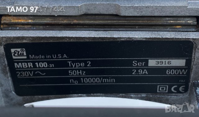 ELU MBR 100 - Бисквит машина 600W, снимка 9 - Други инструменти - 41161315