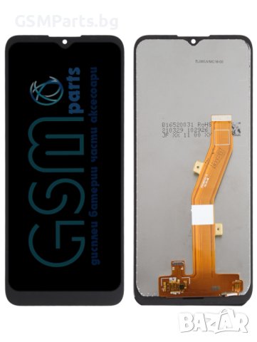 Дисплей + Тъч скрийн за Nokia G50 5G / TA-1370, снимка 1 - Резервни части за телефони - 40257479