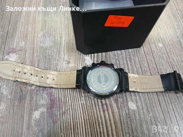 Часовник Police PL14377J с кутия , снимка 4 - Мъжки - 52915048