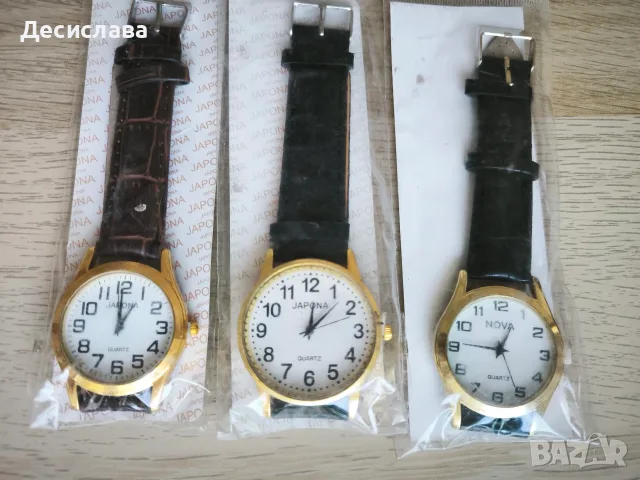 Ръчни часовници, различни модели, снимка 10 - Дамски - 56219595