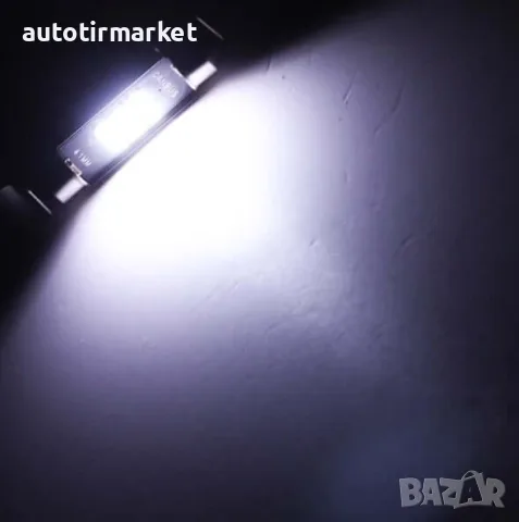 LED крушки сулфидни 36 мм – GUN1137-36, снимка 2 - Аксесоари и консумативи - 56052450