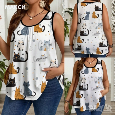 Макси красив мек и силно еластичен потник с весели многоцветни щампи котета