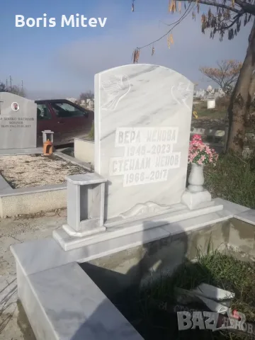 Надгробни Паметници , снимка 2 - Траурни и погребални услуги - 56066326