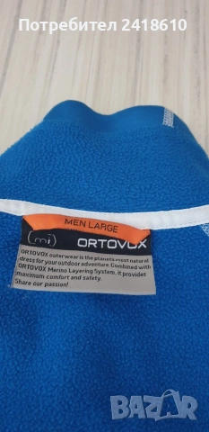 ORTOVOX Merino Inside Stretch Full Zip Mens Size L ОРИГИНАЛ! Мъжко горнище с цял цип - тик яке!, снимка 7 - Спортни дрехи, екипи - 53668746