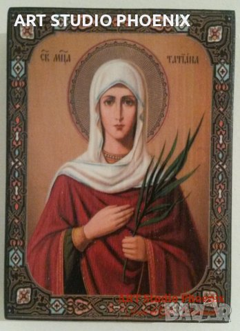 ИКОНИ НА СВЕТЦИ -3-та част- 20 лв. /р-р 11х8х1,8см/ iconi na svetci