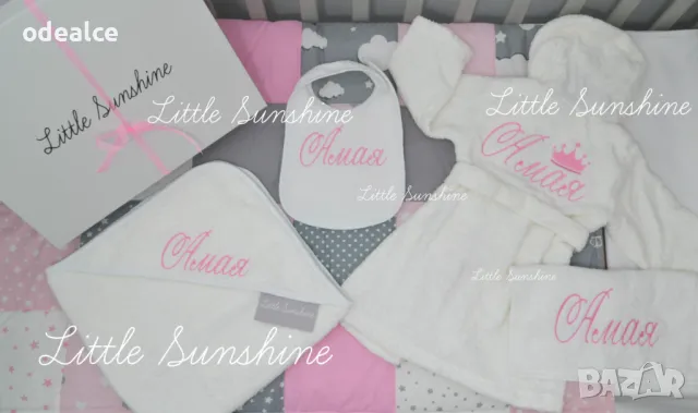Голям персонализиран комплект за баня от халат, хавлийка, лигавниче или кърпа за бебе, снимка 12 - За банята - 30073059