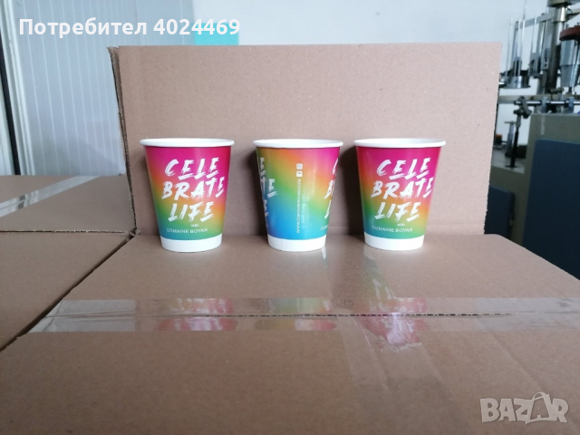 Картонени чаши с лого , снимка 3 - Чаши - 44686999