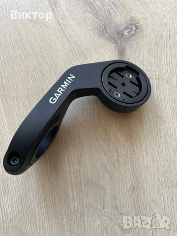 Стойка за вело-компютър Garmin