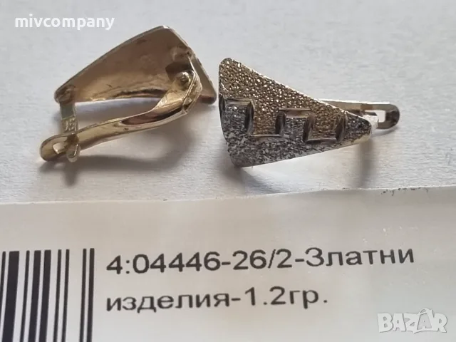 Златни обеци 1.20гр., снимка 3 - Обеци - 56023249