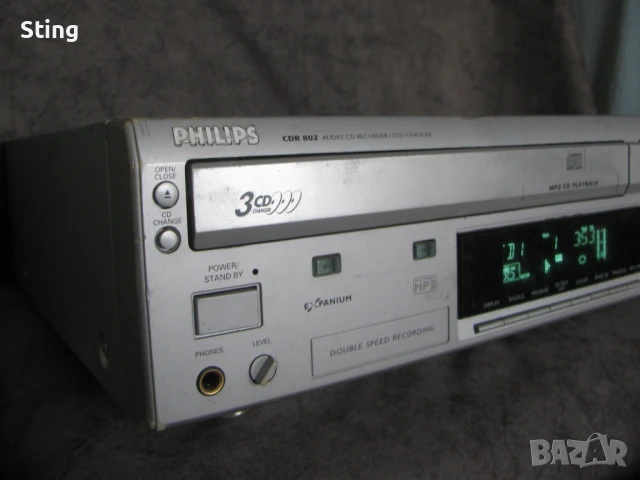 PHILIPS CDR 802 Супер Плеър - CD , MP3 , CDR , 2HZ - 22 050HZ / 110db., снимка 3 - Декове - 50506029