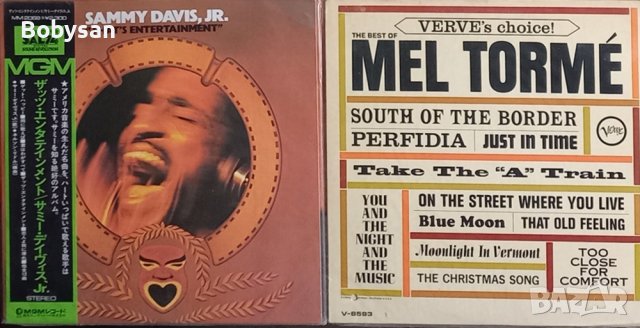 Грамофонни плочи - JAZZ Вокали Японска преса, снимка 8 - Грамофонни плочи - 44310329