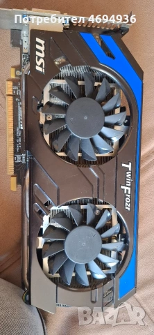 MSI GTX 660TI .2GB.ddr5.256bit