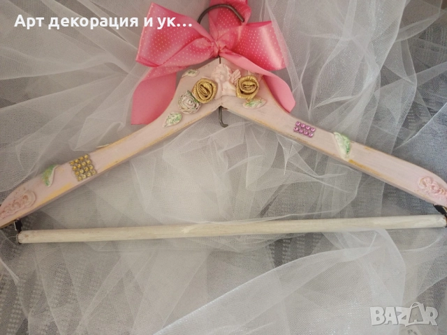 Закачалки за булка и шаферки, снимка 2 - Декорация - 52742144