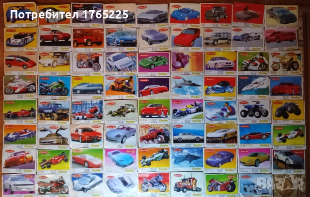 Картинки от дъвки Турбо , снимка 2 - Колекции - 52727426