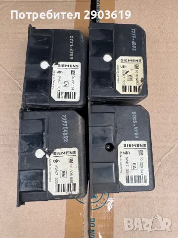 Части Опел Вектра, Калибра , снимка 18 - Части - 48338045