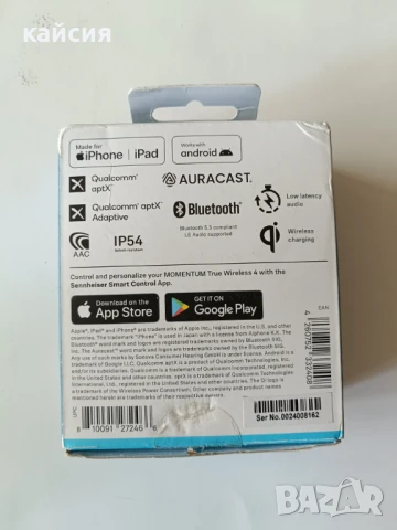 Висок клас Безжични слушалки Sennheiser - MOMENTUM True Wireless 4, ANC, Black Copper, снимка 3 - Слушалки и портативни колонки - 50801629