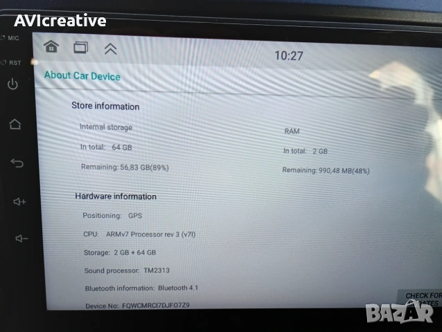 9 INCH ANDROID 12 MEDIA 2 GB RAM 64 GB ROM ,QUAD CORE PROCESSOR -ARMv7 Processor rev 3, снимка 5 - Аксесоари и консумативи - 53659430