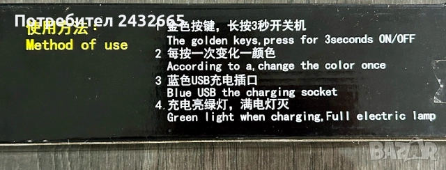 Оригинални лед - стикери за вратите на Фолксваген ( VW ), снимка 5 - Аксесоари и консумативи - 51712396