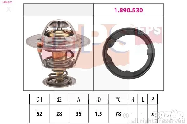 1.880.267 EPS ТЕРМОСТАТ 78°C HONDA Accord / Civic / CRX / Concerto / Prelude / CR-V / Integra / Stre
