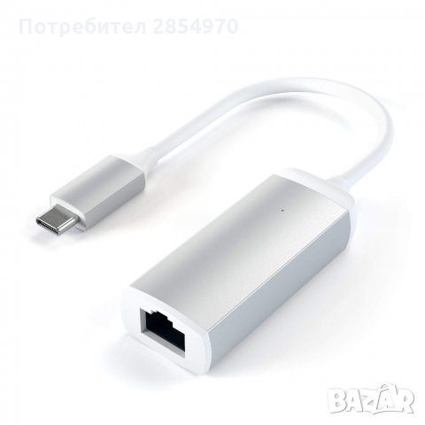 Satechi Aluminum USB-C to Ethernet Adapter , снимка 1 - Аксесоари за Apple - 33881910
