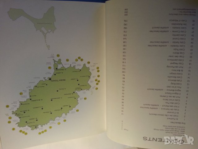 Ибиза - Secret beaches IBIZA , пътеводител и информация за острова и плажовете на английски език, снимка 2 - Енциклопедии, справочници - 33953881