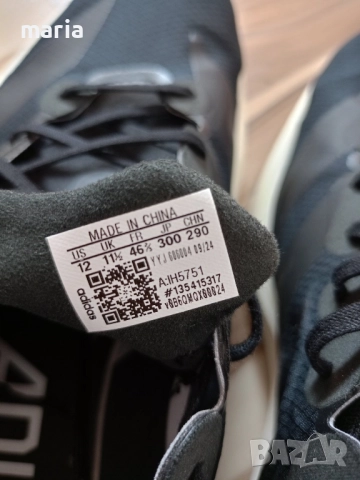 маратонки Adidas adizero adios 9 , снимка 5 - Маратонки - 51914981