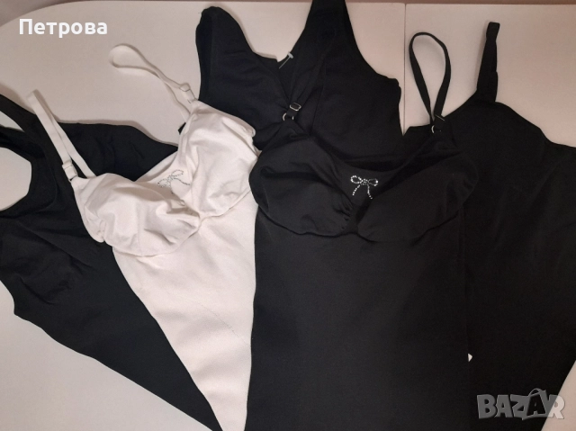 Оформящи потници и черно боди