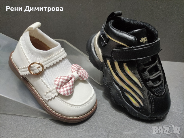 детски обувки , снимка 2 - Детски обувки - 44836372