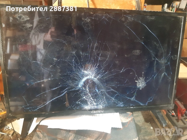 Crown 32550   17MB140TC  17MB63