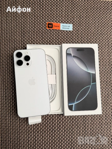 НОВ! 256Gb*ЛИЗИНГ* iPhone 16 Pro Max White Titanium / ГАРАНЦИЯ