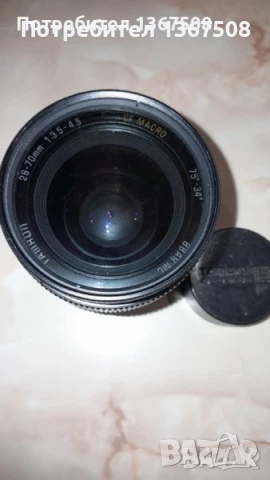 Обективи за фотоапарат, снимка 6 - Обективи и филтри - 50806671