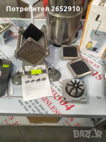 Професионална картофорезачка от неръждаема стомана + 4 ножа! Чисто нова. ХИТ Цена 169лв/86,41€, снимка 16 - Обзавеждане на кухня - 35733022