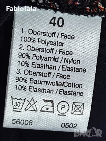 Margittes cardigan L, снимка 5 - Блузи с дълъг ръкав и пуловери - 41548721