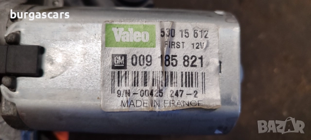 Механизъм моторче задна чистачка 009 185 821 Opel Vetrca C хечбек - 50лв, снимка 2 - Части - 51532258