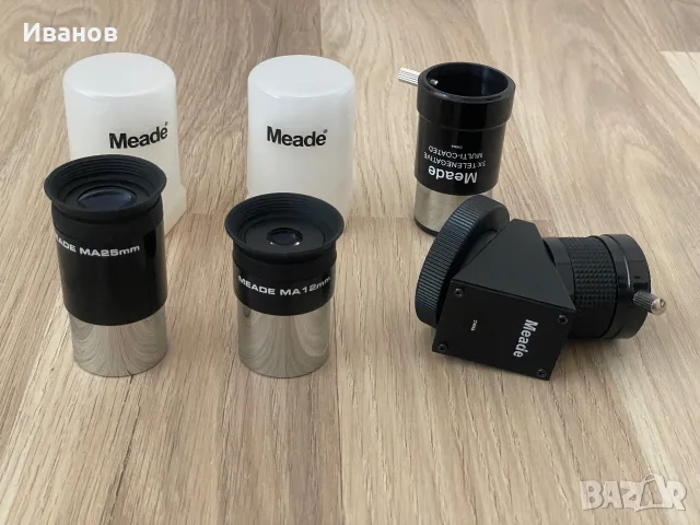 Телескоп Meade ETX-80 GOTO, снимка 7 - Друга електроника - 56162468