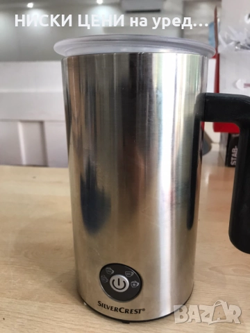 Разпенител за мляко SilverCrest, снимка 2 - Други - 51848264