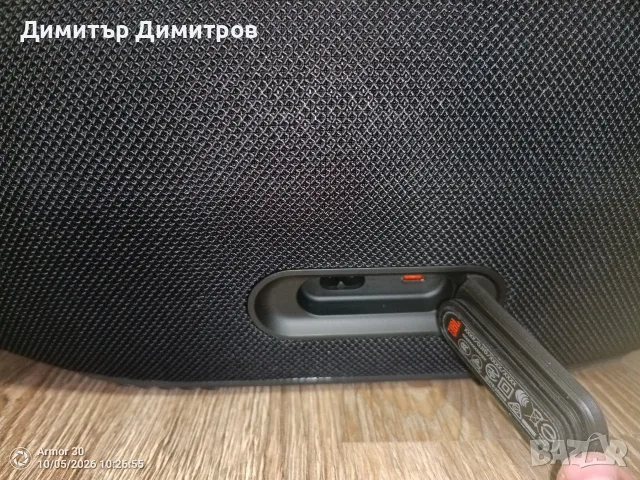 Jbl boombox4 210 Wats, снимка 3 - Тонколони - 56354624