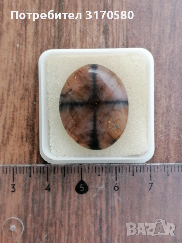 кристали, минерали, камъни, снимка 6 - Други ценни предмети - 44720023