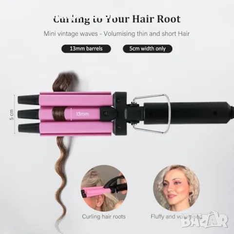 Нова Керамична маша за естествени вълни регулируема температура, удобна за пътуване, снимка 6 - Маши за коса - 48020814