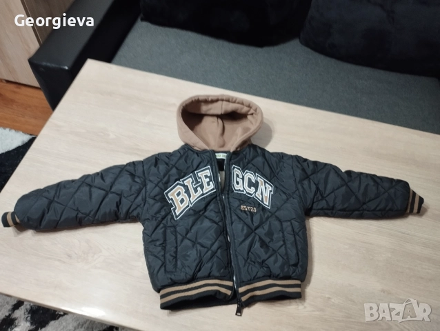 Детско зимно яке 