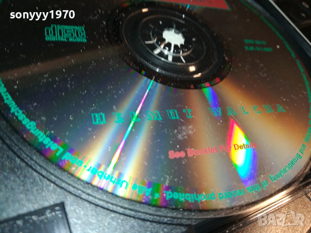 JOCHANN SEBASTIAN BACH CD 0403241055, снимка 13 - CD дискове - 44596407