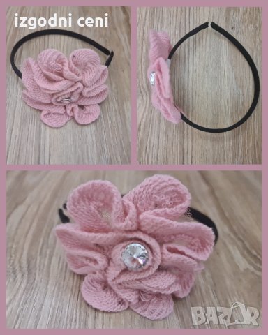 Красива диадема с розово плетено цвете, снимка 1 - Аксесоари за коса - 35855702
