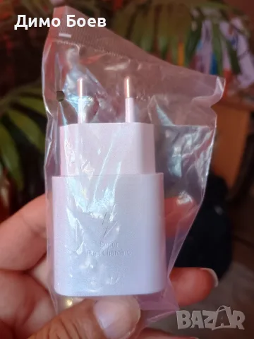 Оригинално бързо зарядно SAMSUNG 25w 