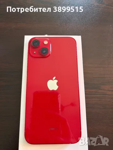 iPhone 13, 128 GB