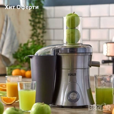 Сокоизстисквачка, 800W MJ-858, снимка 3 - Сокоизстисквачки и цитрус преси - 53145701
