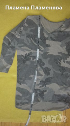 Унисекс свободна блуза, снимка 2 - Блузи с дълъг ръкав и пуловери - 40384086