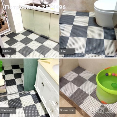 3239 PVC противоплъзгаща постелка за баня, снимка 4 - Други стоки за дома - 35782689