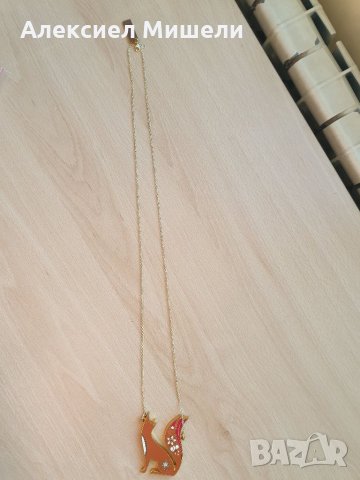 Позлатен медальон на лисичка, снимка 2 - Колиета, медальони, синджири - 35841084