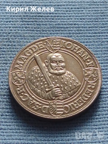 Рядка монета жетон миниатюра Германия гулден грош за КОЛЕКЦИОНЕРИ 30410, снимка 1 - Нумизматика и бонистика - 42682759
