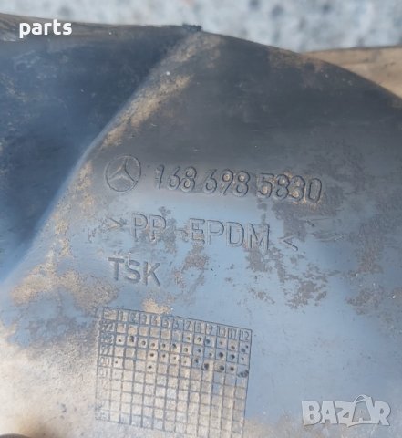 Заден Ляв Подкалник Мерцедес А класа W168 - 1686985830 N, снимка 4 - Части - 42436976